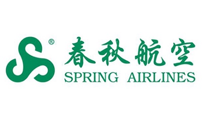 春秋航空公司